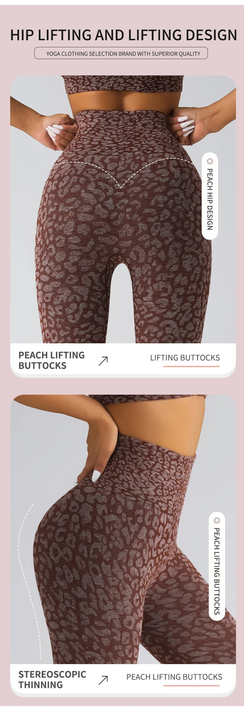 Women's Leopard Print High-Waist Leggings